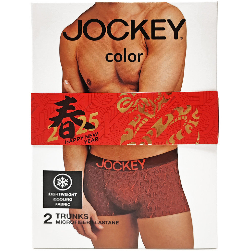 Jockey - 2 pack Men's Microfiber Trunks | JMX519567